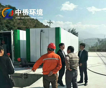 玉溪市废水治理集装箱式污水处理设备