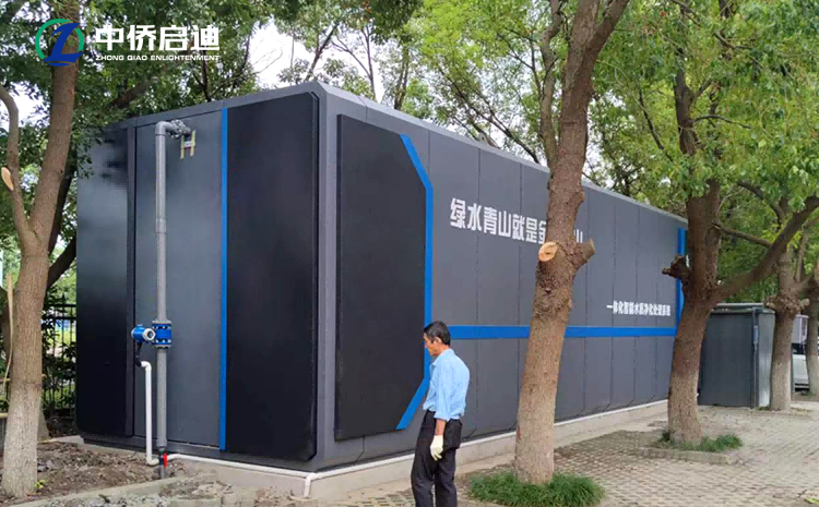 上海公园一体化污水处理设备项目