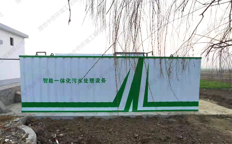 江苏连云港一体化污水处理设备安装项目