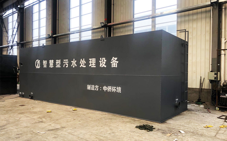 一体化污水处理设备哪家好