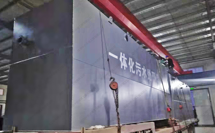 火车站汽车站一体化污水处理设备方案