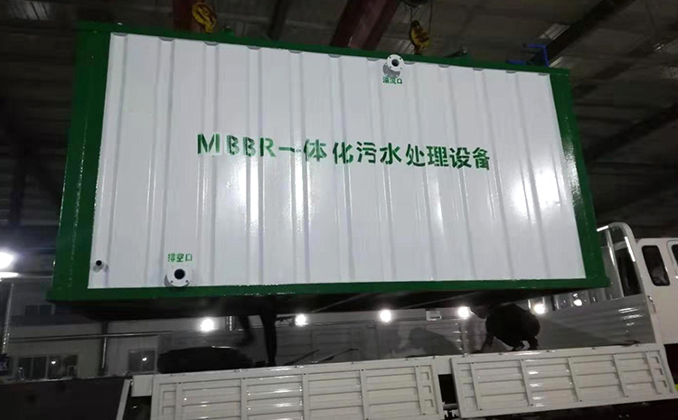 污水处理一体化设备哪家好