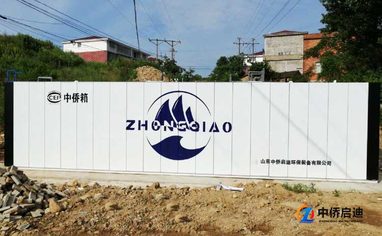 如何解决冬天污水处理设备水温不稳定的难题?