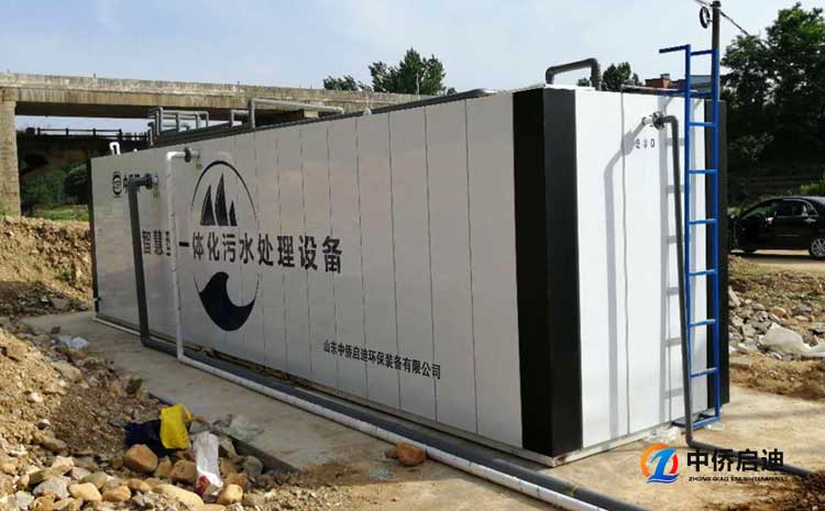 如何解决冬天污水处理设备水温不稳定的难题?