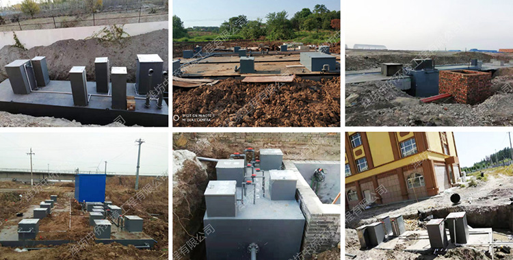 地埋式污水处理设备施工方案