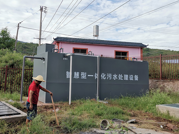 云南农村一体化生活污水处理设备安装项目