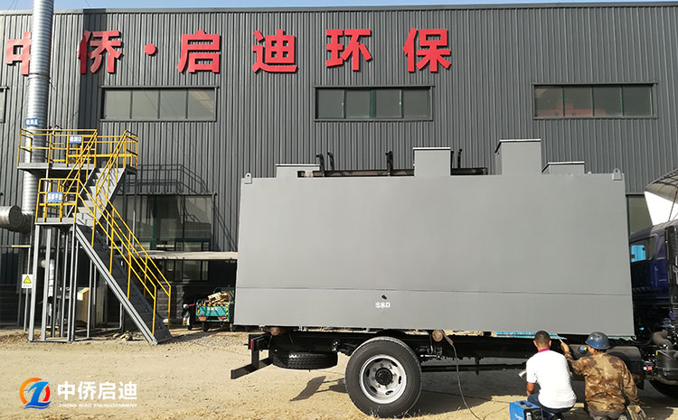 一体化污水处理工艺图
