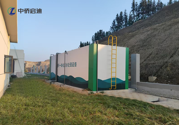 宾馆污水处理一体化污水处理设备怎么选？ssss