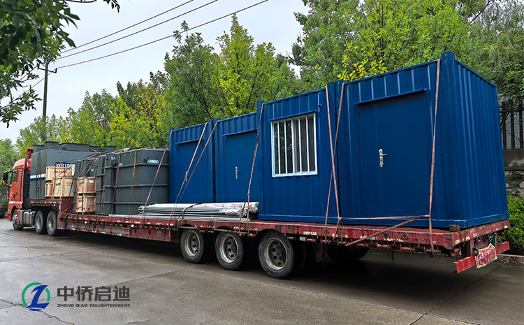 农村生活一体化污水处理设备方案