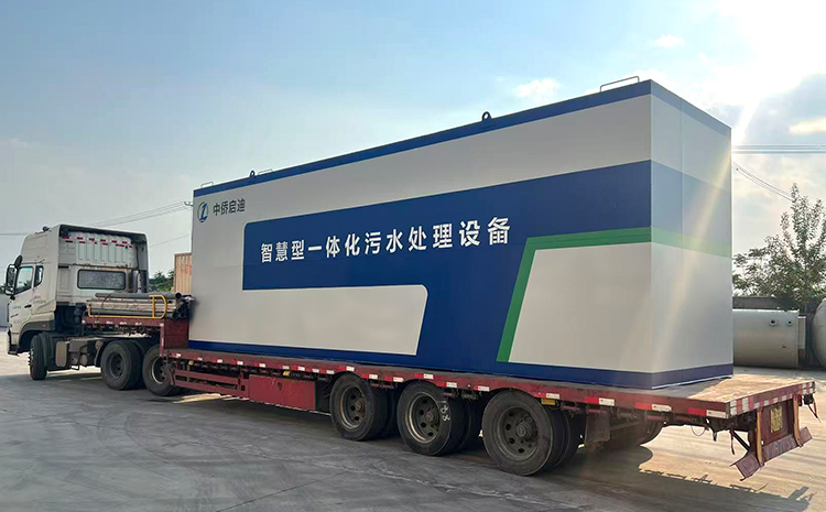 碳钢一体化污水处理设备
